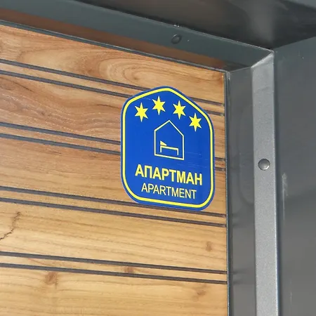 New Aesthetic Haven Hedonica 6 In Vrdnik